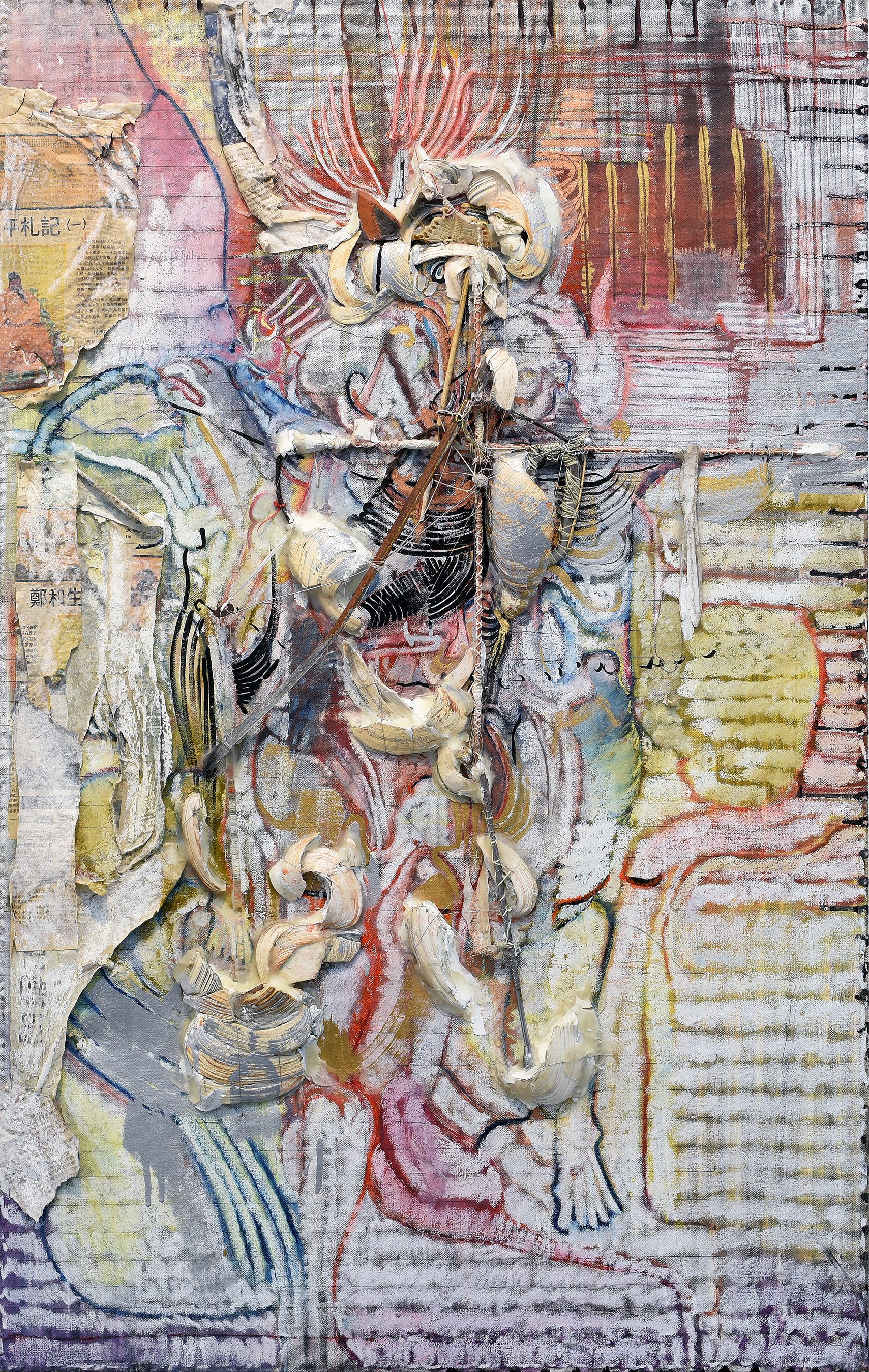 Robert Bittenbender, Valerie Keane, Ben Schumacher